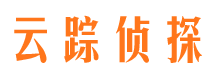 滦南找人公司